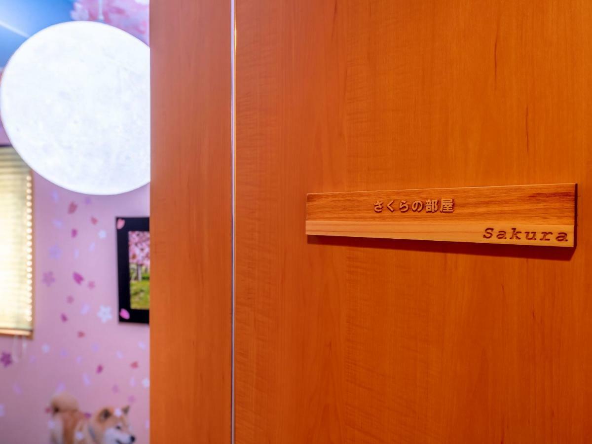 Marugott Hotel Kyōto